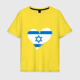 Мужская футболка хлопок Oversize с принтом Сердце   Израиль в Екатеринбурге, 100% хлопок | свободный крой, круглый ворот, “спинка” длиннее передней части | Тематика изображения на принте: 