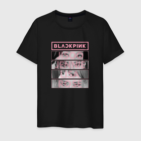 Мужская футболка хлопок с принтом BLACKPINK K POP BAND в Белгороде, 100% хлопок | прямой крой, круглый вырез горловины, длина до линии бедер, слегка спущенное плечо. | Тематика изображения на принте: 
