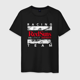 Мужская футболка хлопок с принтом Initial D RedSuns Team Аниме про дрифт , 100% хлопок | прямой крой, круглый вырез горловины, длина до линии бедер, слегка спущенное плечо. | 