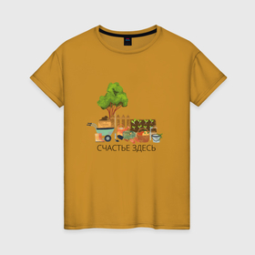Женская футболка хлопок с принтом Счастье в садоводстве , 100% хлопок | прямой крой, круглый вырез горловины, длина до линии бедер, слегка спущенное плечо | 