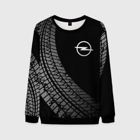 Мужской свитшот 3D с принтом Opel tire tracks в Тюмени, 100% полиэстер с мягким внутренним слоем | круглый вырез горловины, мягкая резинка на манжетах и поясе, свободная посадка по фигуре | Тематика изображения на принте: 