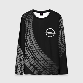 Мужской лонгслив 3D с принтом Opel tire tracks в Тюмени, 100% полиэстер | длинные рукава, круглый вырез горловины, полуприлегающий силуэт | Тематика изображения на принте: 