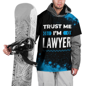 Накидка на куртку 3D с принтом Trust me Im lawyer dark в Кировске, 100% полиэстер |  | 