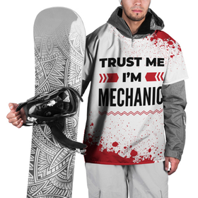 Накидка на куртку 3D с принтом Trust me Im mechanic white в Белгороде, 100% полиэстер |  | Тематика изображения на принте: 