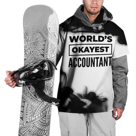 Накидка на куртку 3D с принтом Worlds okayest accountant   white , 100% полиэстер |  | 
