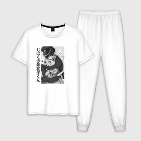 Мужская пижама хлопок с принтом Hanako and Nene   Туалетный мальчик Ханако кун в Кировске, 100% хлопок | брюки и футболка прямого кроя, без карманов, на брюках мягкая резинка на поясе и по низу штанин
 | 
