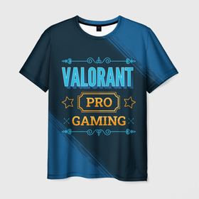 Мужская футболка 3D с принтом Игра Valorant: pro gaming в Екатеринбурге, 100% полиэфир | прямой крой, круглый вырез горловины, длина до линии бедер | Тематика изображения на принте: 