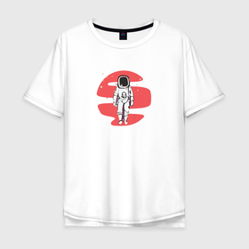 Мужская футболка хлопок Oversize с принтом Astronaut   minimal art в Екатеринбурге, 100% хлопок | свободный крой, круглый ворот, “спинка” длиннее передней части | Тематика изображения на принте: 