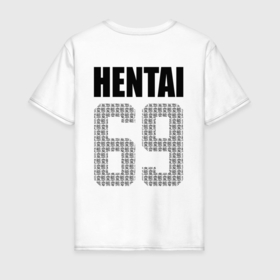 Мужская футболка хлопок с принтом Hentai 69 в Тюмени, 100% хлопок | прямой крой, круглый вырез горловины, длина до линии бедер, слегка спущенное плечо. | Тематика изображения на принте: 
