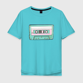 Мужская футболка хлопок Oversize с принтом Музыкальная кассета   олды поймут в Санкт-Петербурге, 100% хлопок | свободный крой, круглый ворот, “спинка” длиннее передней части | 