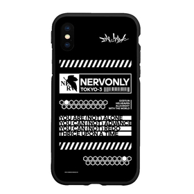 Чехол для iPhone XS Max матовый с принтом NERV Evangelion в Тюмени, Силикон | Область печати: задняя сторона чехла, без боковых панелей | Тематика изображения на принте: 