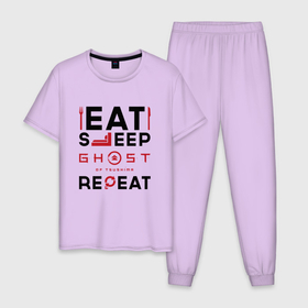 Мужская пижама хлопок с принтом Надпись: eat sleep Ghost of Tsushima repeat в Санкт-Петербурге, 100% хлопок | брюки и футболка прямого кроя, без карманов, на брюках мягкая резинка на поясе и по низу штанин
 | 