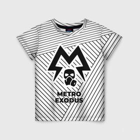 Детская футболка 3D с принтом Символ Metro Exodus на светлом фоне с полосами в Екатеринбурге, 100% гипоаллергенный полиэфир | прямой крой, круглый вырез горловины, длина до линии бедер, чуть спущенное плечо, ткань немного тянется | Тематика изображения на принте: 