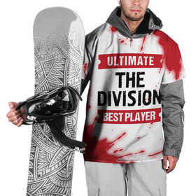 Накидка на куртку 3D с принтом The Division: Best Player Ultimate в Курске, 100% полиэстер |  | 