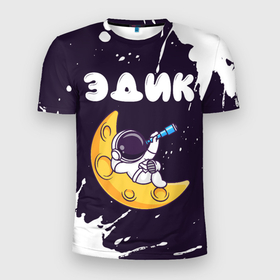 Мужская футболка 3D Slim с принтом Эдик космонавт отдыхает на Луне в Кировске, 100% полиэстер с улучшенными характеристиками | приталенный силуэт, круглая горловина, широкие плечи, сужается к линии бедра | Тематика изображения на принте: 