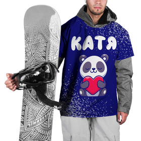 Накидка на куртку 3D с принтом Катя панда с сердечком в Курске, 100% полиэстер |  | Тематика изображения на принте: 