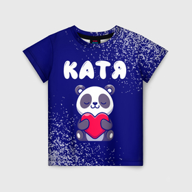 Детская футболка 3D с принтом Катя панда с сердечком , 100% гипоаллергенный полиэфир | прямой крой, круглый вырез горловины, длина до линии бедер, чуть спущенное плечо, ткань немного тянется | 