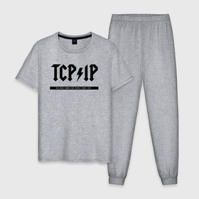 Мужская пижама хлопок с принтом TCP IP Connecting people since 1972 , 100% хлопок | брюки и футболка прямого кроя, без карманов, на брюках мягкая резинка на поясе и по низу штанин
 | Тематика изображения на принте: 