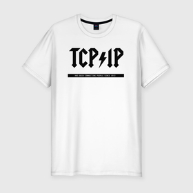 Мужская футболка хлопок Slim с принтом TCP IP Connecting people since 1972 в Белгороде, 92% хлопок, 8% лайкра | приталенный силуэт, круглый вырез ворота, длина до линии бедра, короткий рукав | 