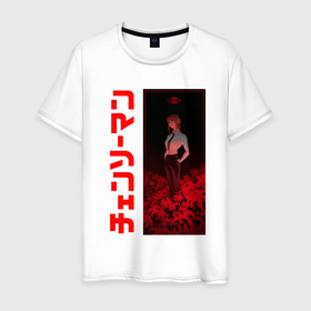 Мужская футболка хлопок с принтом Макима и кровавые лилии : Человек бензопила в Тюмени, 100% хлопок | прямой крой, круглый вырез горловины, длина до линии бедер, слегка спущенное плечо. | 