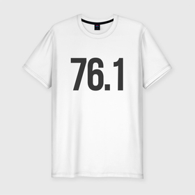 Мужская футболка хлопок Slim с принтом 76.1 Человек бензопила в Новосибирске, 92% хлопок, 8% лайкра | приталенный силуэт, круглый вырез ворота, длина до линии бедра, короткий рукав | Тематика изображения на принте: 