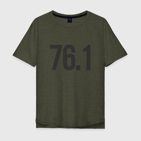 Мужская футболка хлопок Oversize с принтом 76.1 Человек бензопила в Новосибирске, 100% хлопок | свободный крой, круглый ворот, “спинка” длиннее передней части | Тематика изображения на принте: 