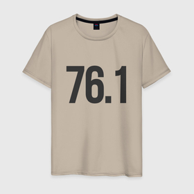 Мужская футболка хлопок с принтом 76.1 Человек бензопила в Новосибирске, 100% хлопок | прямой крой, круглый вырез горловины, длина до линии бедер, слегка спущенное плечо. | Тематика изображения на принте: 