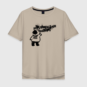 Мужская футболка хлопок Oversize с принтом Акаб про преступников в Екатеринбурге, 100% хлопок | свободный крой, круглый ворот, “спинка” длиннее передней части | Тематика изображения на принте: 