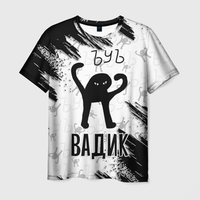 Мужская футболка 3D с принтом Кот ъуъ Вадик в Белгороде, 100% полиэфир | прямой крой, круглый вырез горловины, длина до линии бедер | 