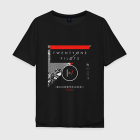 Мужская футболка хлопок Oversize с принтом BLURRYFACE TOUR в Белгороде, 100% хлопок | свободный крой, круглый ворот, “спинка” длиннее передней части | 