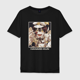 Мужская футболка хлопок Oversize с принтом Весёлый Ханако   Туалетный мальчик Ханако кун , 100% хлопок | свободный крой, круглый ворот, “спинка” длиннее передней части | Тематика изображения на принте: 