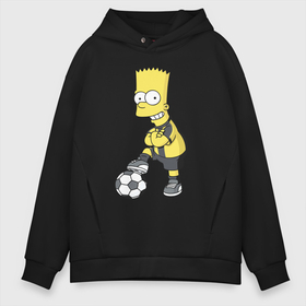 Мужское худи Oversize хлопок с принтом Барт Симпсон   крутой футбольный форвард в городе Новоалтайск, френч-терри — 70% хлопок, 30% полиэстер. Мягкий теплый начес внутри —100% хлопок | боковые карманы, эластичные манжеты и нижняя кромка, капюшон на магнитной кнопке | 