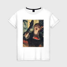 Женская футболка хлопок с принтом Кафе Зингер картина Эдгар Дега, 1879 в Петрозаводске, 100% хлопок | прямой крой, круглый вырез горловины, длина до линии бедер, слегка спущенное плечо | 