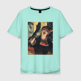 Мужская футболка хлопок Oversize с принтом Кафе Зингер картина Эдгар Дега, 1879 в Кировске, 100% хлопок | свободный крой, круглый ворот, “спинка” длиннее передней части | Тематика изображения на принте: 
