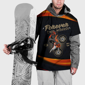 Накидка на куртку 3D с принтом 2 колеса навсегда   Мотокросс в Курске, 100% полиэстер |  | 
