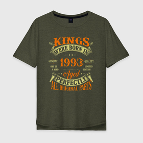 Мужская футболка хлопок Oversize с принтом Король 1993 года рождения в Тюмени, 100% хлопок | свободный крой, круглый ворот, “спинка” длиннее передней части | 