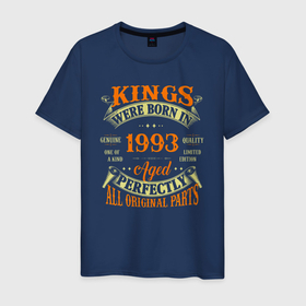 Мужская футболка хлопок с принтом Король 1993 года рождения в Екатеринбурге, 100% хлопок | прямой крой, круглый вырез горловины, длина до линии бедер, слегка спущенное плечо. | 
