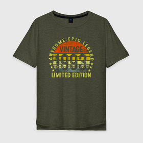 Мужская футболка хлопок Oversize с принтом Потрясающий Эпичный Легендарный 1993 в Тюмени, 100% хлопок | свободный крой, круглый ворот, “спинка” длиннее передней части | Тематика изображения на принте: 