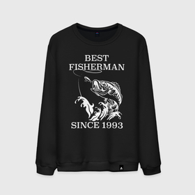 Мужской свитшот хлопок с принтом Лучший рыбак с 1993 года в Тюмени, 100% хлопок |  | 