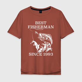 Мужская футболка хлопок Oversize с принтом Лучший рыбак с 1993 года в Тюмени, 100% хлопок | свободный крой, круглый ворот, “спинка” длиннее передней части | 