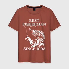 Мужская футболка хлопок с принтом Лучший рыбак с 1993 года в Петрозаводске, 100% хлопок | прямой крой, круглый вырез горловины, длина до линии бедер, слегка спущенное плечо. | 
