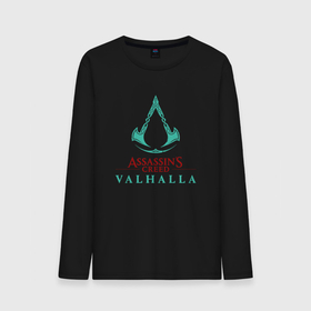 Мужской лонгслив хлопок с принтом Assassins Creed Valhalla   logo в Белгороде, 100% хлопок |  | 