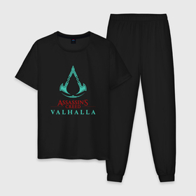 Мужская пижама хлопок с принтом Assassins Creed Valhalla   logo в Тюмени, 100% хлопок | брюки и футболка прямого кроя, без карманов, на брюках мягкая резинка на поясе и по низу штанин
 | 