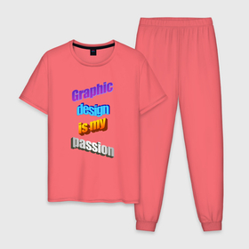 Мужская пижама хлопок с принтом Graphic design is my passion в стиле WordArt в Тюмени, 100% хлопок | брюки и футболка прямого кроя, без карманов, на брюках мягкая резинка на поясе и по низу штанин
 | 