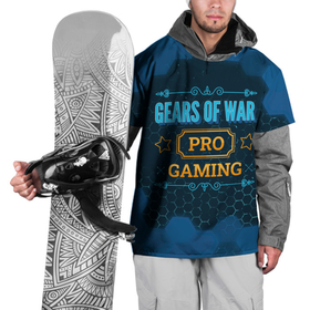 Накидка на куртку 3D с принтом Игра Gears of War: pro gaming в Кировске, 100% полиэстер |  | Тематика изображения на принте: 