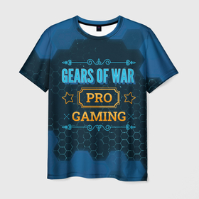 Мужская футболка 3D с принтом Игра Gears of War: pro gaming в Петрозаводске, 100% полиэфир | прямой крой, круглый вырез горловины, длина до линии бедер | Тематика изображения на принте: 