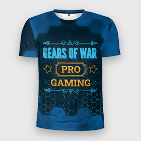 Мужская футболка 3D Slim с принтом Игра Gears of War: pro gaming , 100% полиэстер с улучшенными характеристиками | приталенный силуэт, круглая горловина, широкие плечи, сужается к линии бедра | Тематика изображения на принте: 