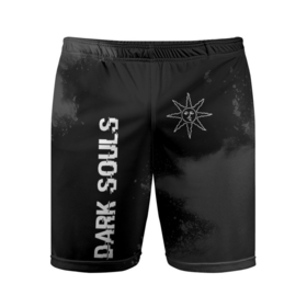 Мужские шорты спортивные с принтом Dark Souls glitch на темном фоне: символ и надпись вертикально в Кировске,  |  | 