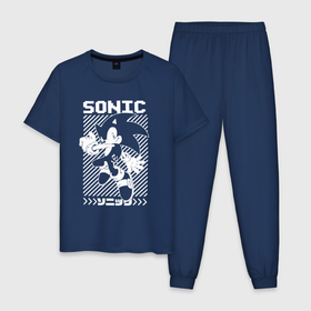 Мужская пижама хлопок с принтом sonic   game в Петрозаводске, 100% хлопок | брюки и футболка прямого кроя, без карманов, на брюках мягкая резинка на поясе и по низу штанин
 | 