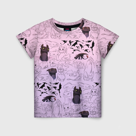 Детская футболка 3D с принтом Ночная фурия Беззубик   Как приручить дракона в Санкт-Петербурге, 100% гипоаллергенный полиэфир | прямой крой, круглый вырез горловины, длина до линии бедер, чуть спущенное плечо, ткань немного тянется | 
